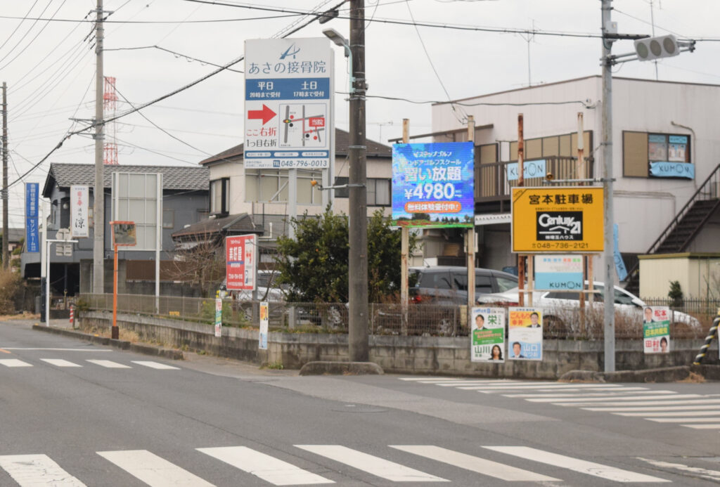 株式会社ネクスト様LEDビジョン